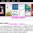 49图库图片+资料APP下载